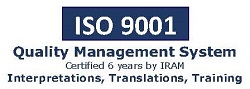 logo iso9001